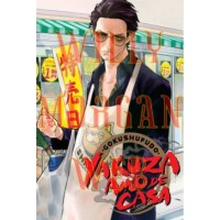 Yakuza Amo De Casa
